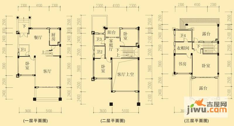 恒大山水城6室3厅4卫256㎡户型图