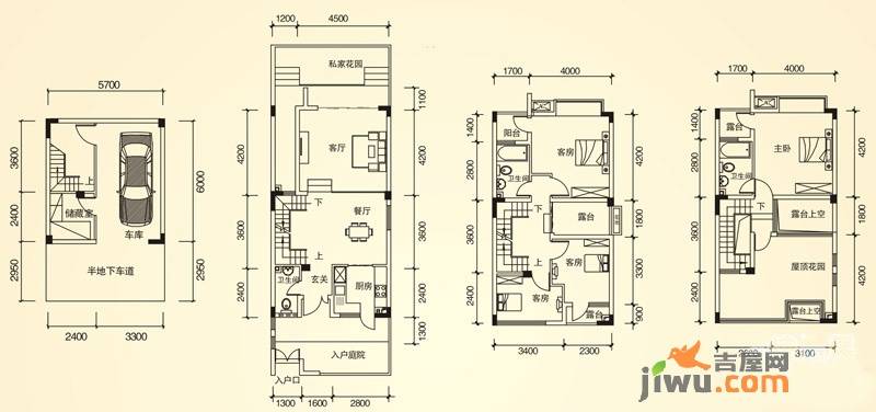 宗申赛纳维4室2厅3卫152㎡户型图