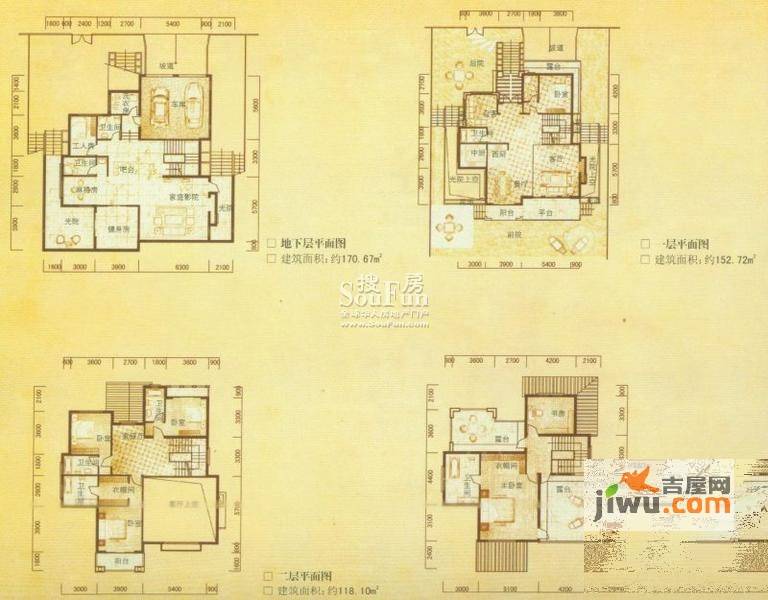 花样年大溪谷6室4厅5卫355.2㎡户型图