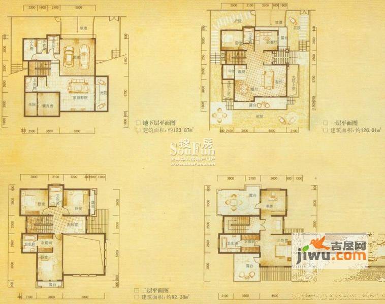 花样年大溪谷7室3厅4卫291.4㎡户型图