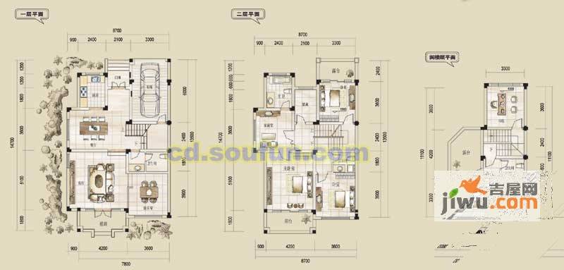 清溪玫瑰园5室3厅4卫257㎡户型图