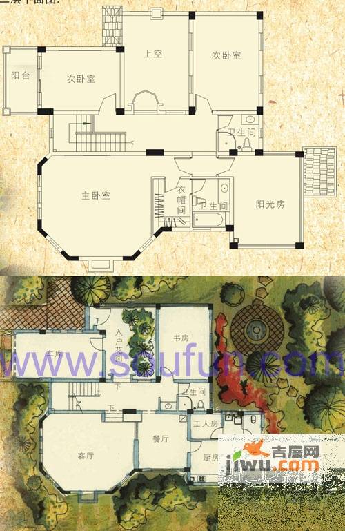 萨尔茨堡4室3厅3卫275㎡户型图