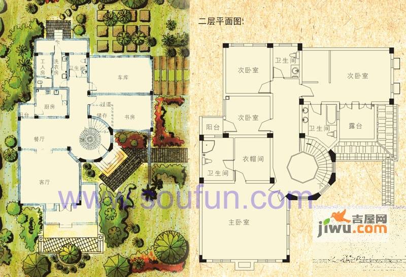 萨尔茨堡5室2厅4卫310㎡户型图