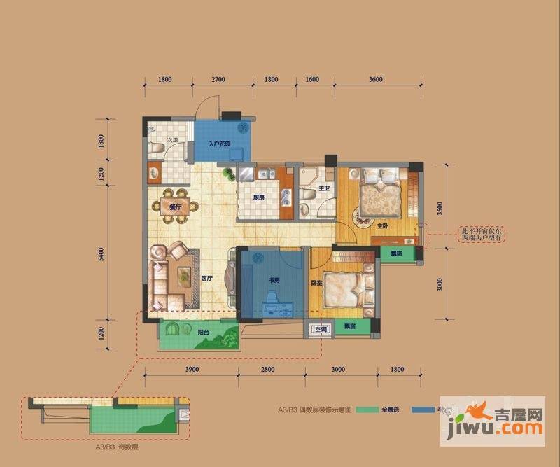 南晶国际南庭3室2厅2卫83㎡户型图