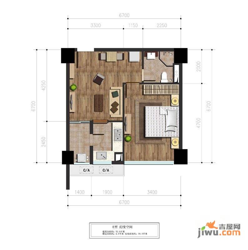 鸿锦汇1室2厅1卫52.6㎡户型图