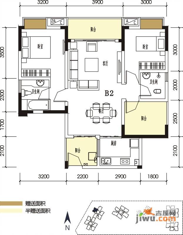 北辰美庐2室2厅2卫89.3㎡户型图