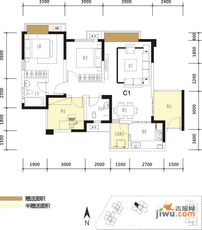 北辰美庐2室2厅2卫87㎡户型图