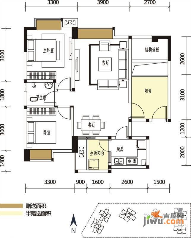 北辰美庐2室2厅1卫81㎡户型图