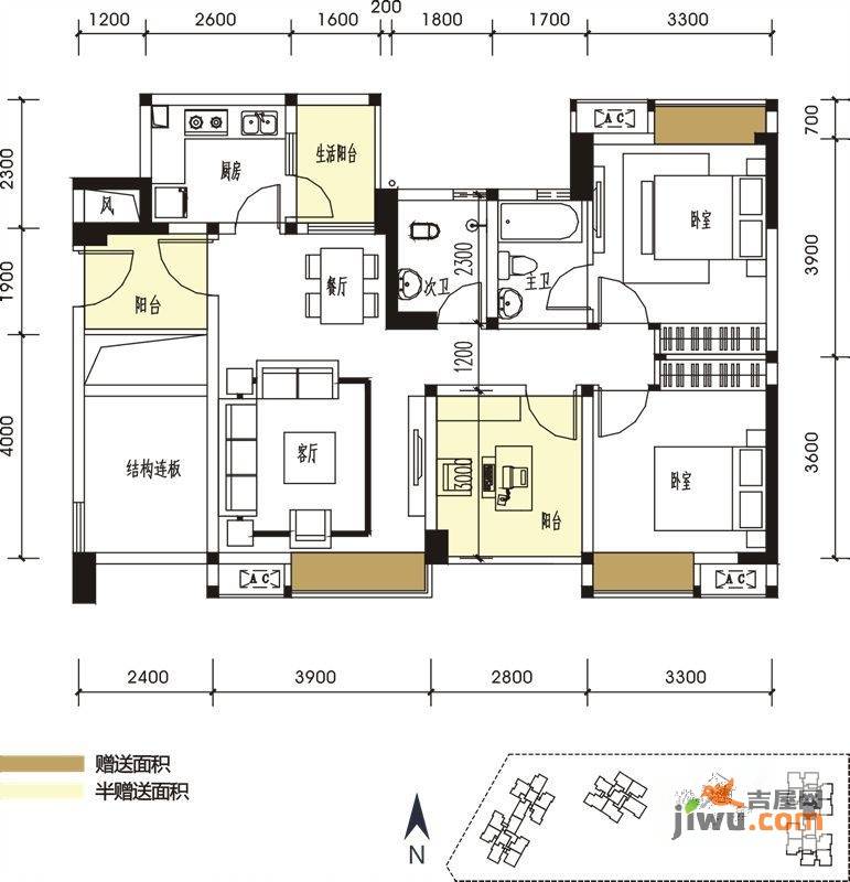 北辰美庐2室2厅2卫88.7㎡户型图