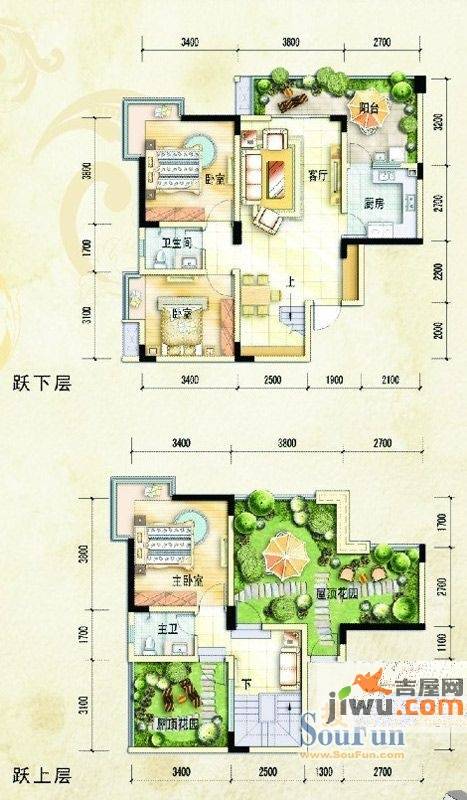 光华国际3室2厅2卫119.9㎡户型图