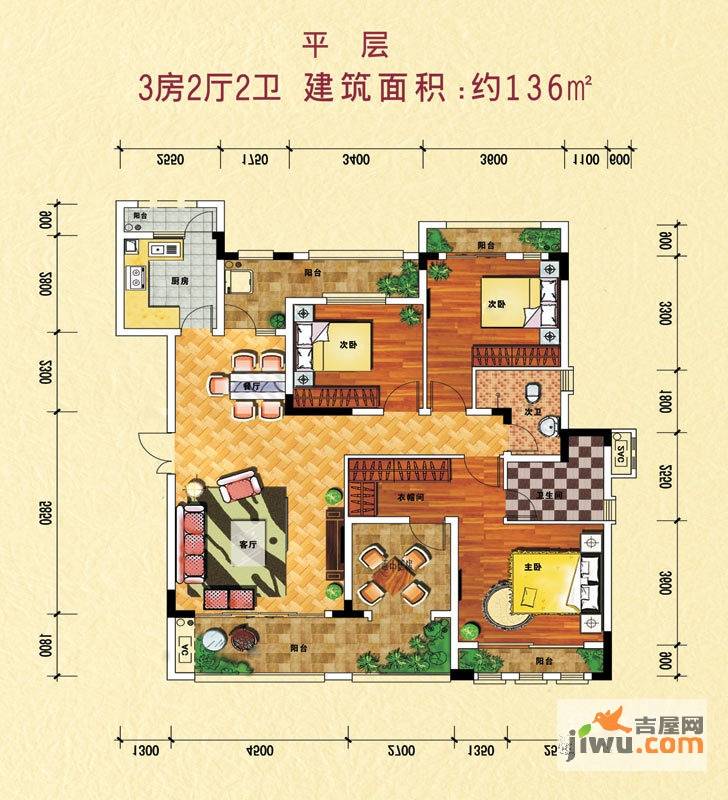 永奥巴塞罗那3室2厅2卫136㎡户型图