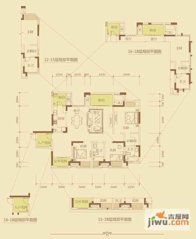 融创御锦3室2厅2卫117.1㎡户型图