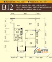 锦天星都3室2厅1卫91.4㎡户型图