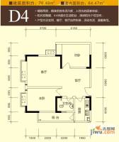 锦天星都2室2厅1卫64.5㎡户型图