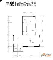 宸琪天和苑2室2厅2卫84.1㎡户型图