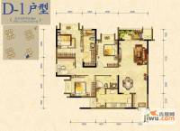 万科锦程4室2厅2卫120㎡户型图