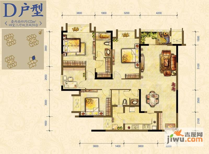 万科锦程4室2厅2卫122㎡户型图