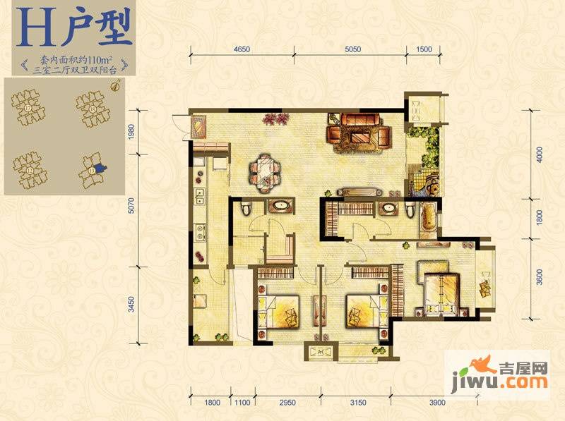 万科锦程3室2厅2卫110㎡户型图