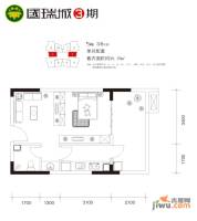 国瑞城三期1室0厅1卫36.8㎡户型图