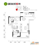 国瑞城三期3室2厅1卫82.6㎡户型图