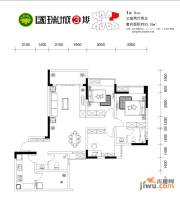 国瑞城三期3室2厅2卫93.3㎡户型图