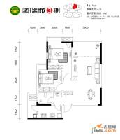 国瑞城三期2室2厅1卫67.9㎡户型图