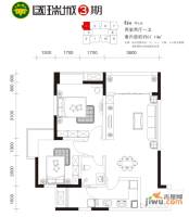 国瑞城三期2室2厅1卫67.1㎡户型图