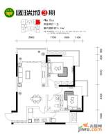 国瑞城三期2室2厅1卫71.1㎡户型图