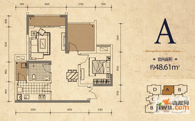 正升青青丽苑2室1厅1卫48.6㎡户型图