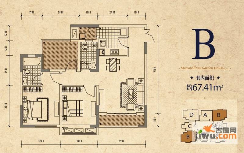 正升青青丽苑2室2厅1卫67.4㎡户型图