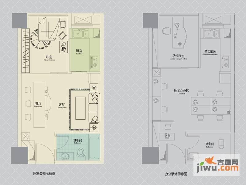 正升青青丽苑1室1厅1卫32.9㎡户型图