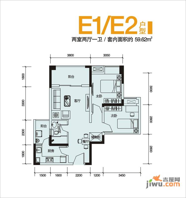 绿地新都会2室2厅1卫59.6㎡户型图