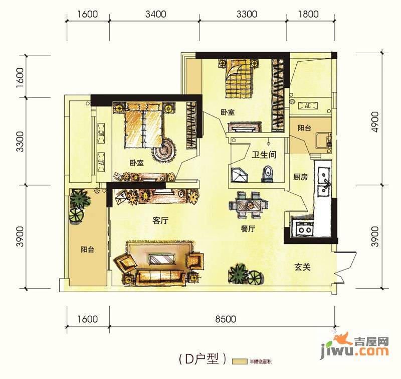 御城华府揽胜2室1厅1卫66.7㎡户型图