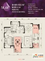 聚义香城故事2室2厅1卫88.3㎡户型图