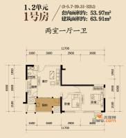 华宇金沙时代2室1厅1卫54㎡户型图