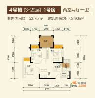 华宇金沙时代2室2厅1卫53.8㎡户型图