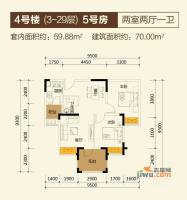 华宇金沙时代2室2厅1卫59.9㎡户型图