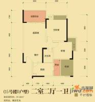 泽京普罗旺斯2室2厅1卫81.9㎡户型图