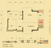 泽京普罗旺斯2室2厅2卫95.3㎡户型图