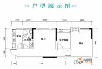 北城国际中心1室1厅1卫49.7㎡户型图