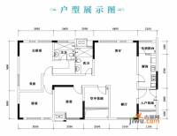 北城国际中心3室2厅2卫112.3㎡户型图