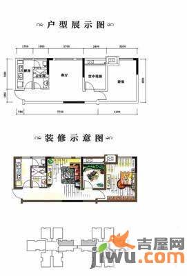 北城国际中心2室1厅1卫59㎡户型图