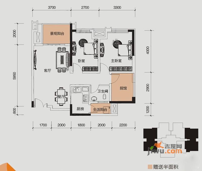 财信城市国际2室2厅1卫65.9㎡户型图