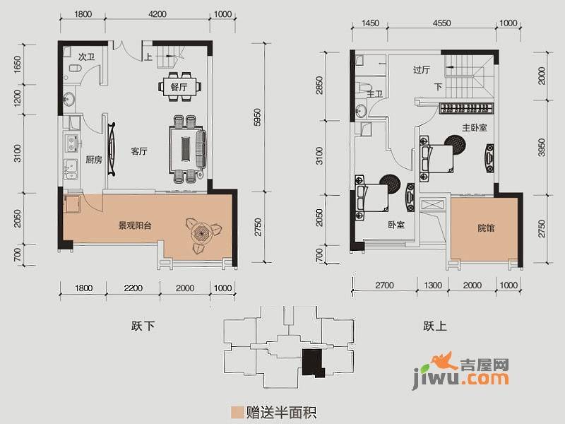 财信城市国际2室2厅2卫75.2㎡户型图