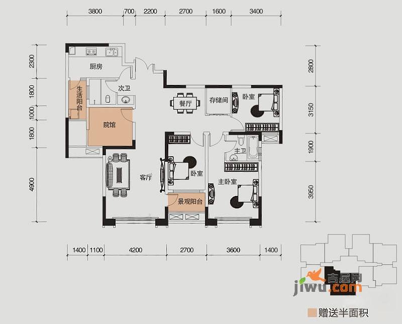 财信城市国际3室2厅2卫110㎡户型图