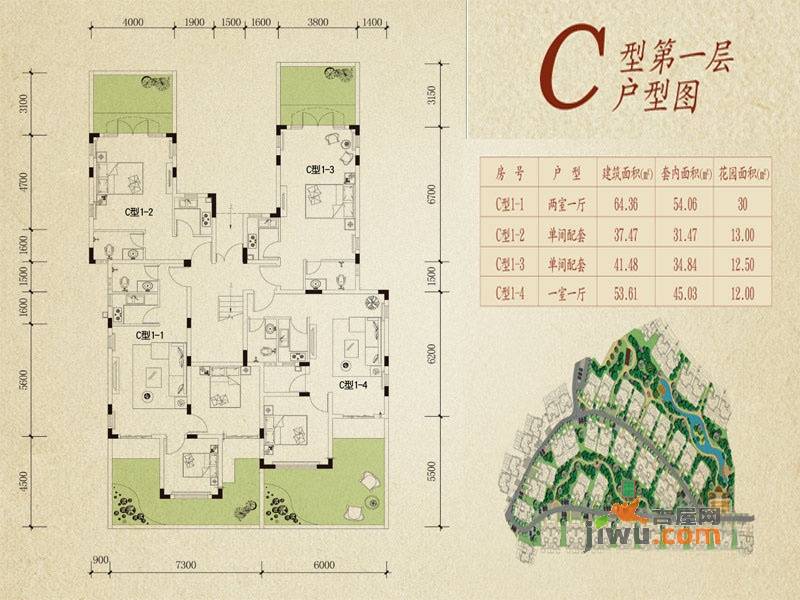 依云美镇2室1厅1卫54.1㎡户型图