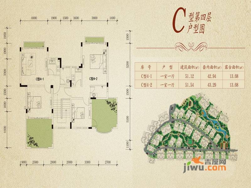 依云美镇1室1厅1卫42.9㎡户型图