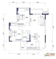 海尔海语江山2室2厅1卫63.6㎡户型图