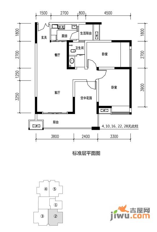 华宇春江花月2室2厅1卫73.1㎡户型图