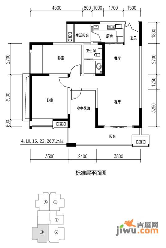 华宇春江花月2室2厅1卫73㎡户型图